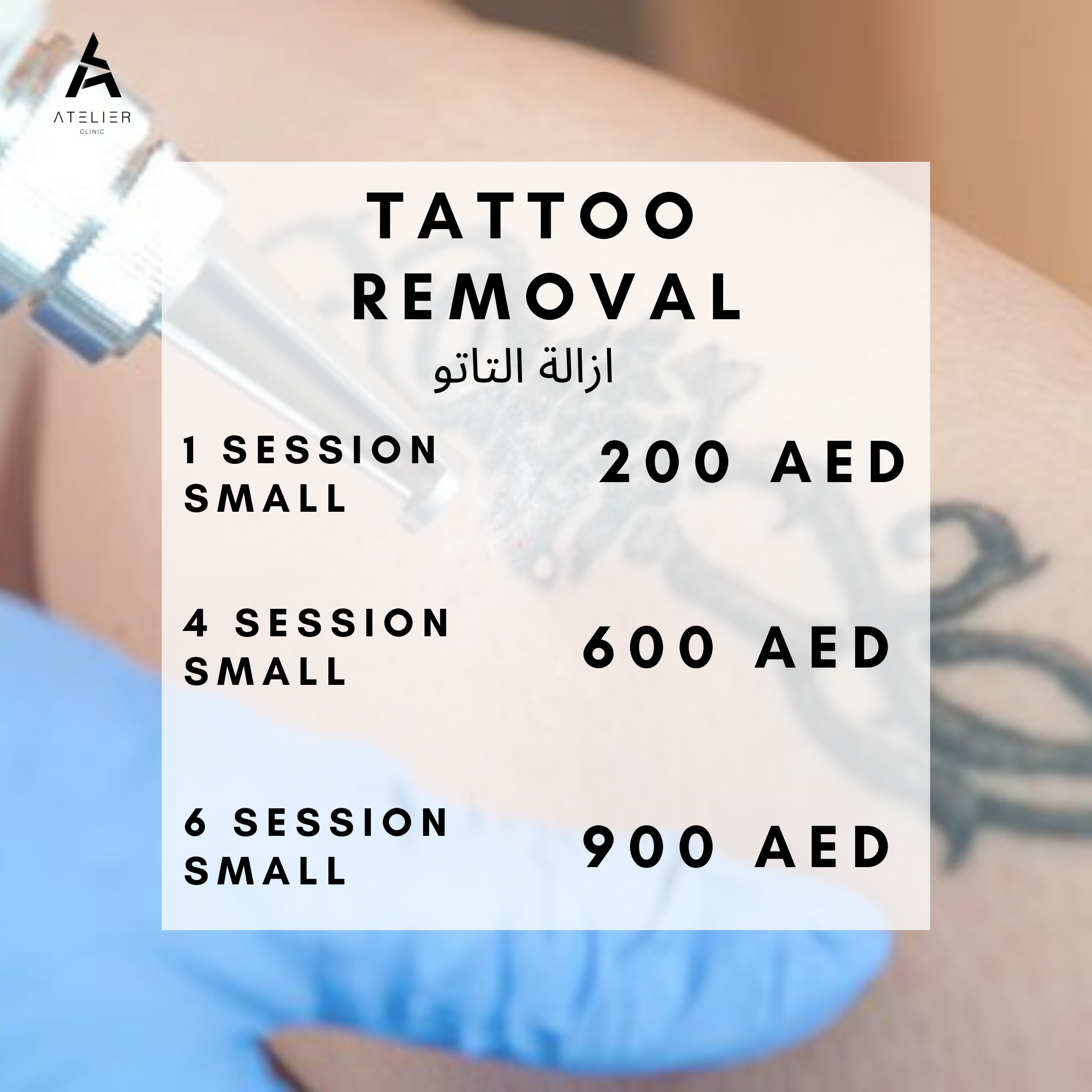 Tattoo Removal Package